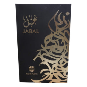 Perfume Mush Mush Jabal 100ml EDP